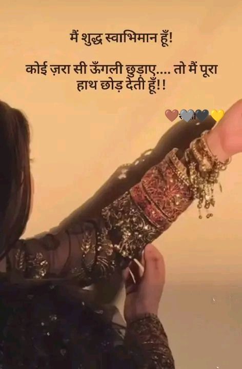 ☆ 𝑷𝒐𝒐𝒋𝒂 𝒚☆....🇮🇳 tweet media