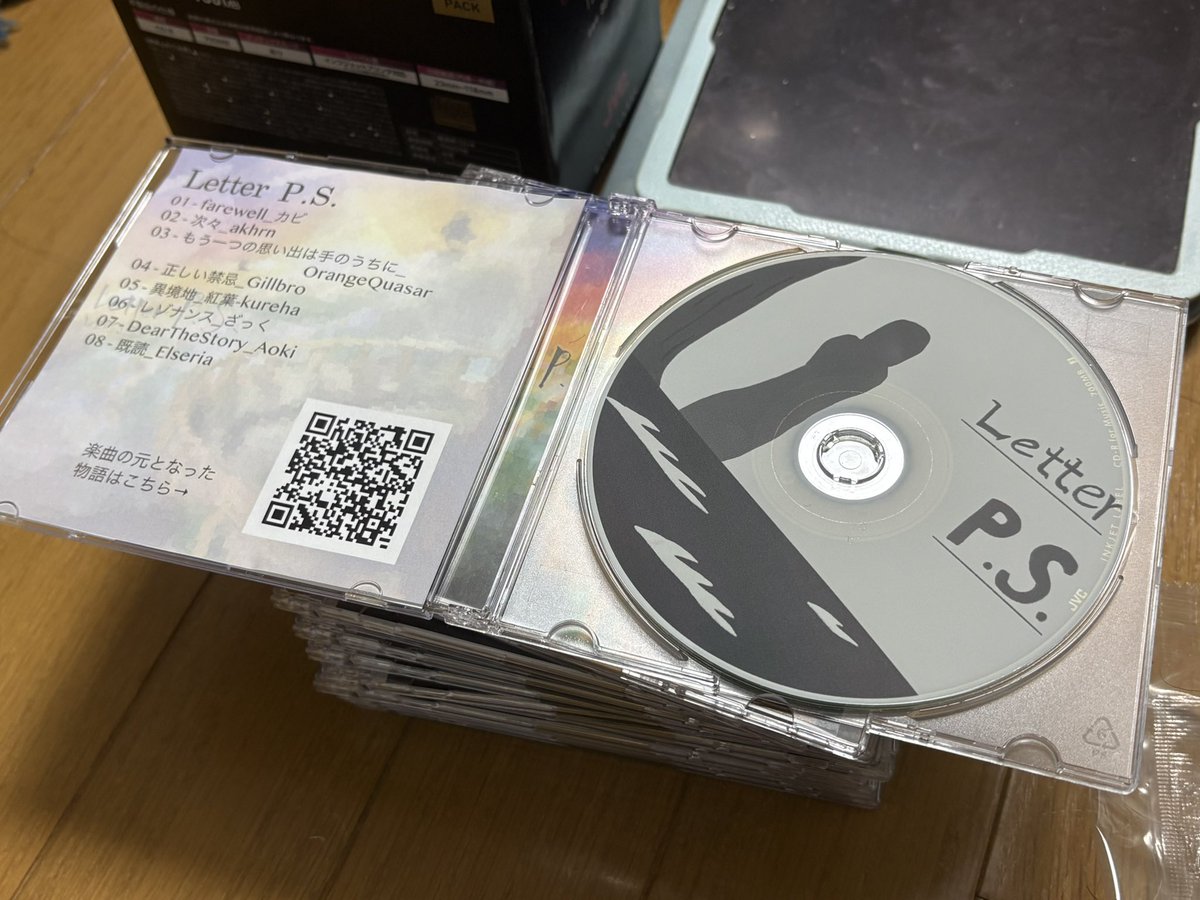 YUVR_dtm's tweet photo. 明日M3に出展します！！
場所は「第二展示場二階 コ-11b」です
物語から作ったコンセプトアルバム『Letter P.S.』を販売します
ぜひ！
#M3 #M3春2026 #DTM https://t.co/G2NaSn8A6Y
