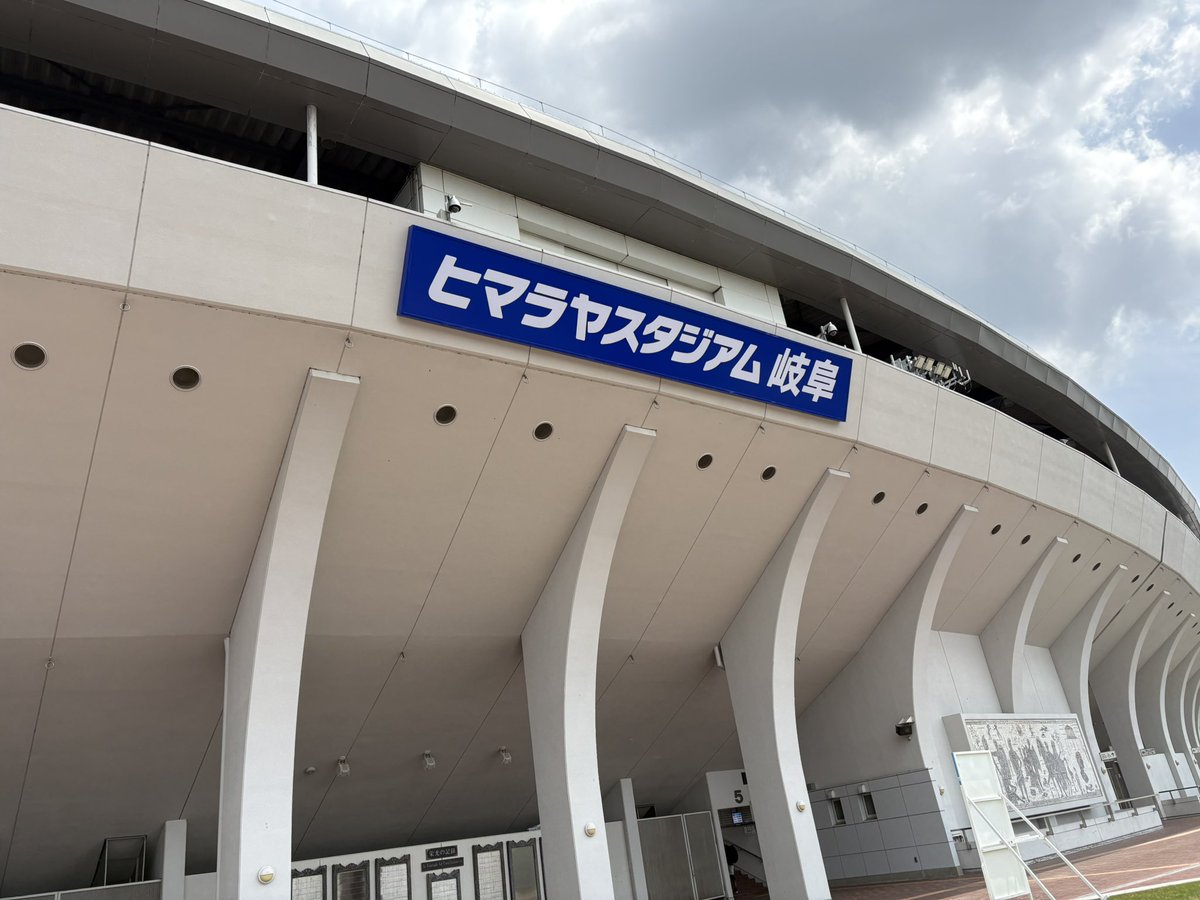 たなか tweet media