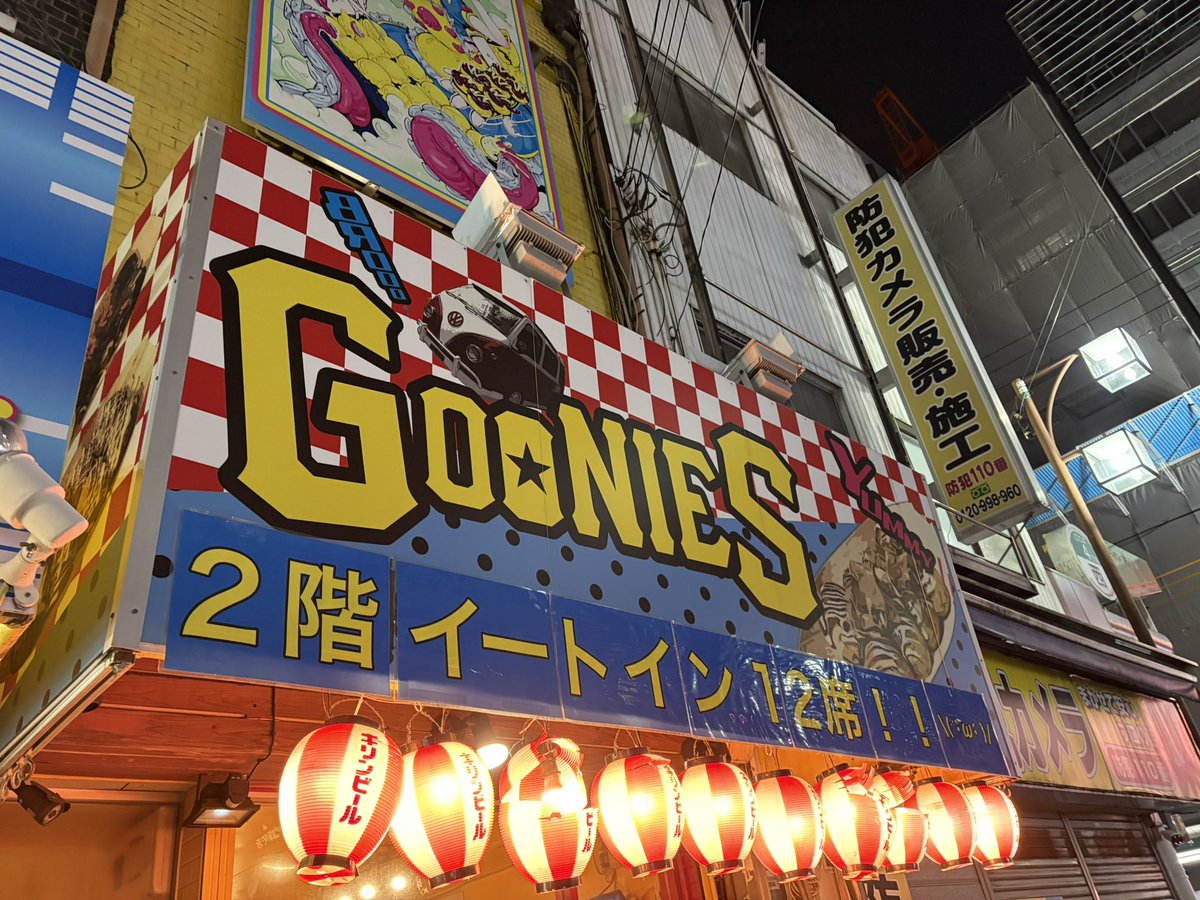 あさきち@生涯へい民💫 tweet media