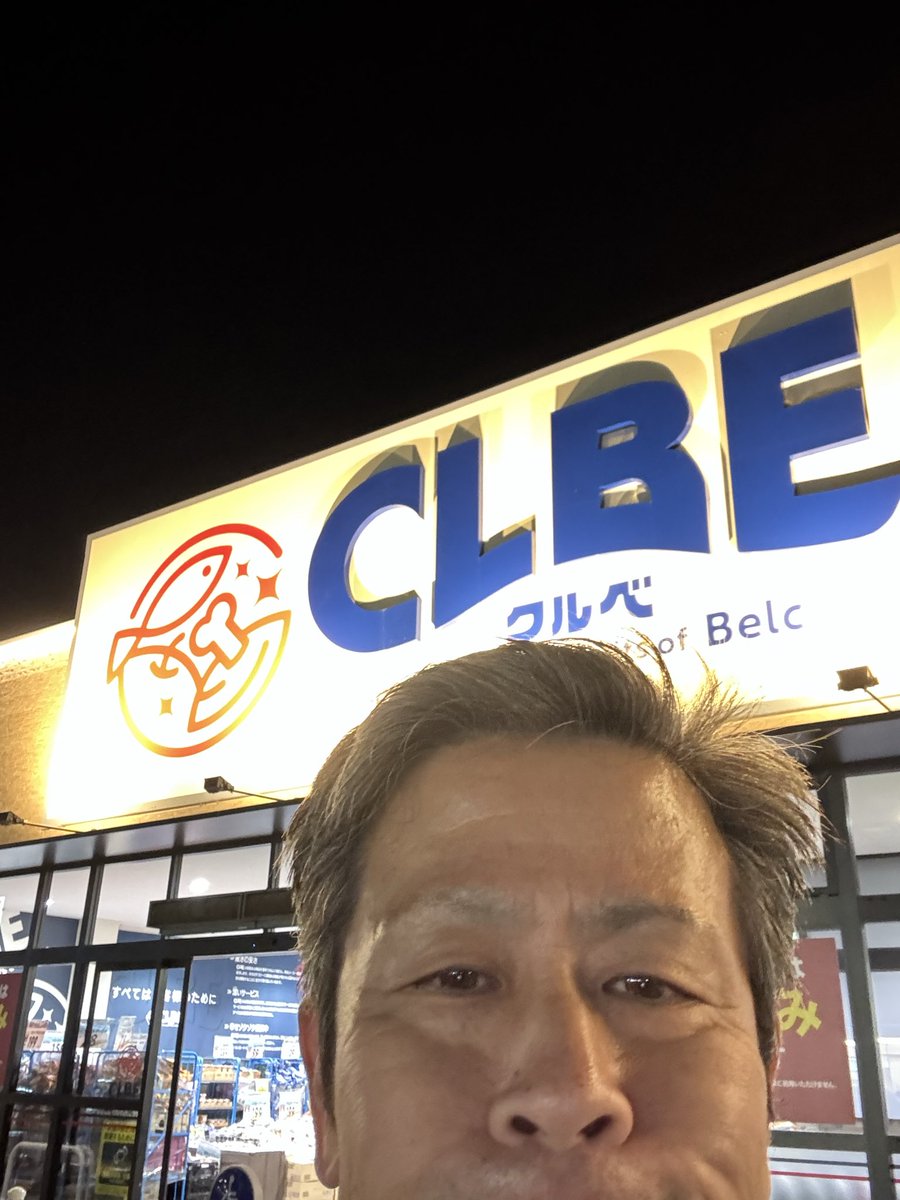 ニック 群馬一丸 ⚡️ tweet media