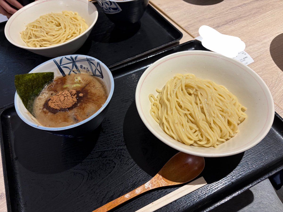 大野地 tweet media