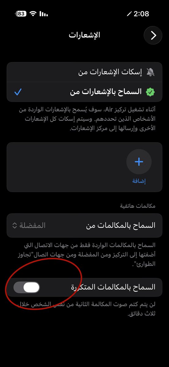 فهيد tweet media