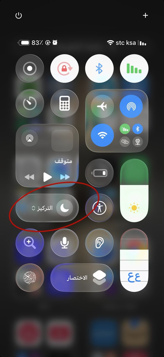 فهيد tweet media