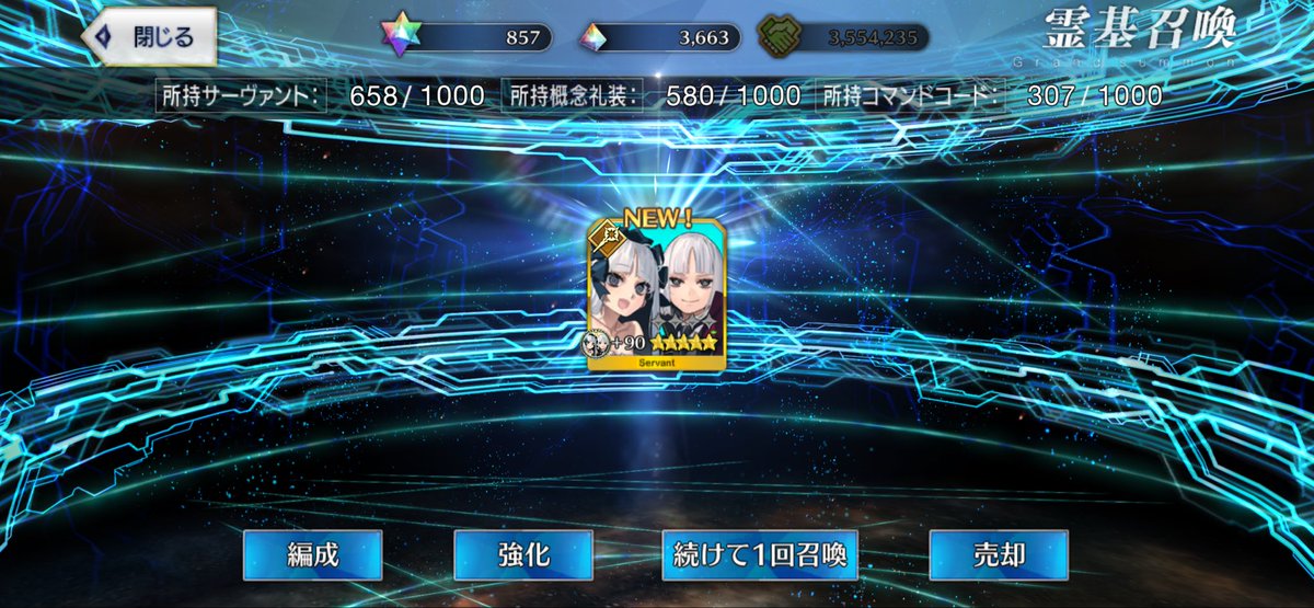 黒松ぼっくり tweet media