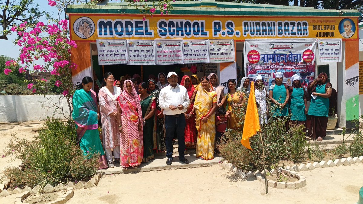 Dr. GORAKHNATH PATEL Bsa Jaunpur tweet media