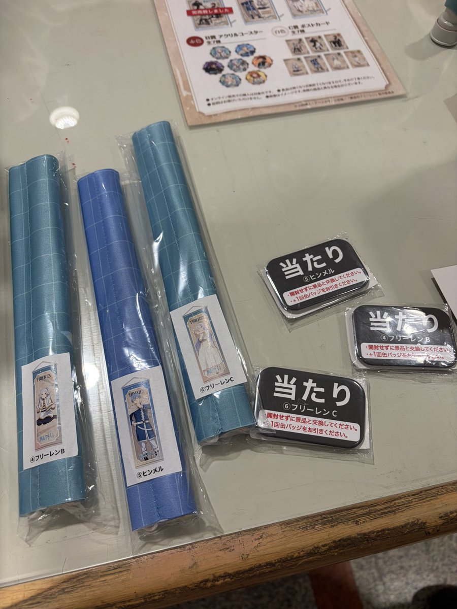 りん♪♪@♩ tweet media