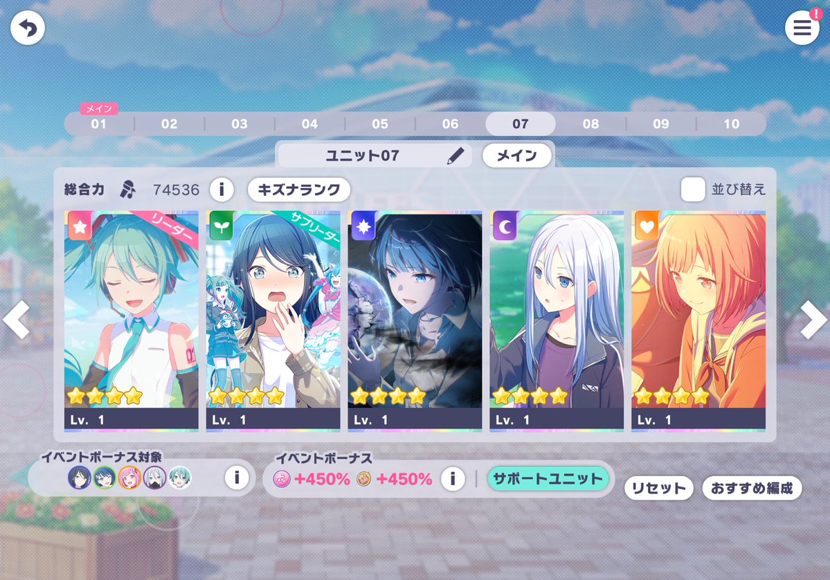 からめる猫 tweet media