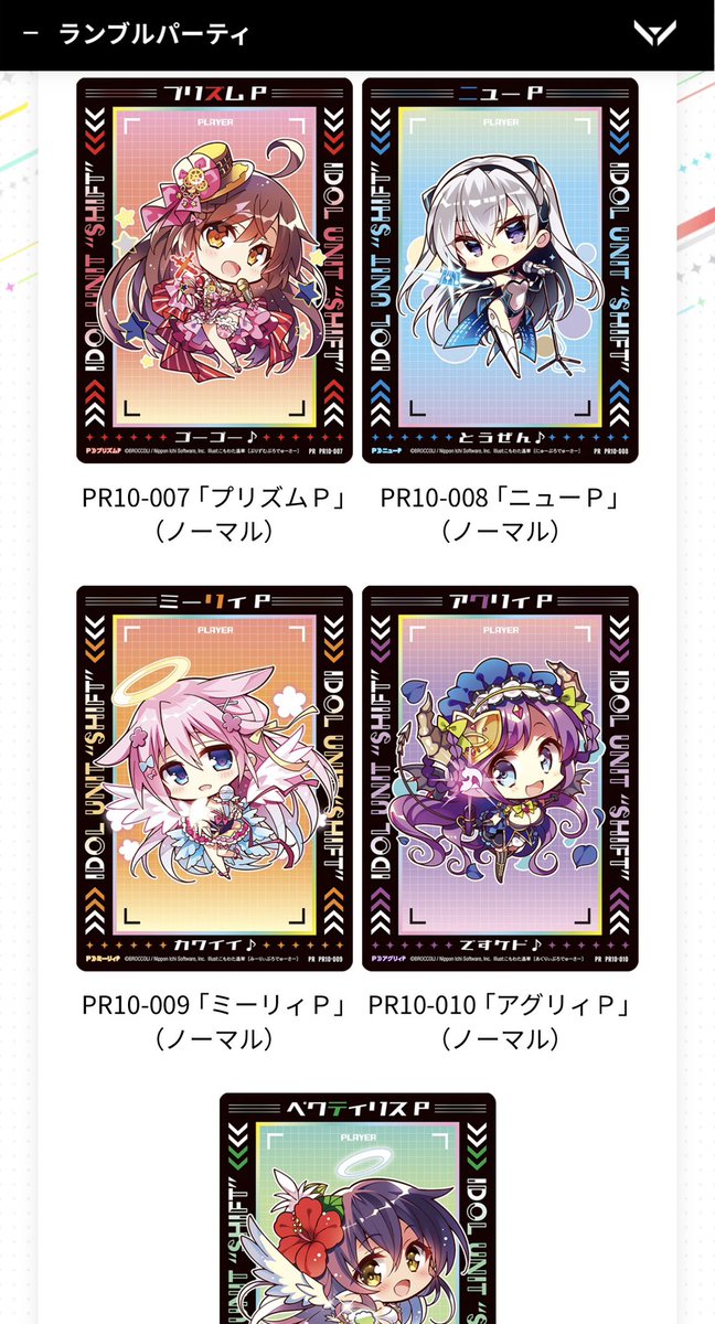 ZX_TCG 欲しいけどとりあえず保留で（）