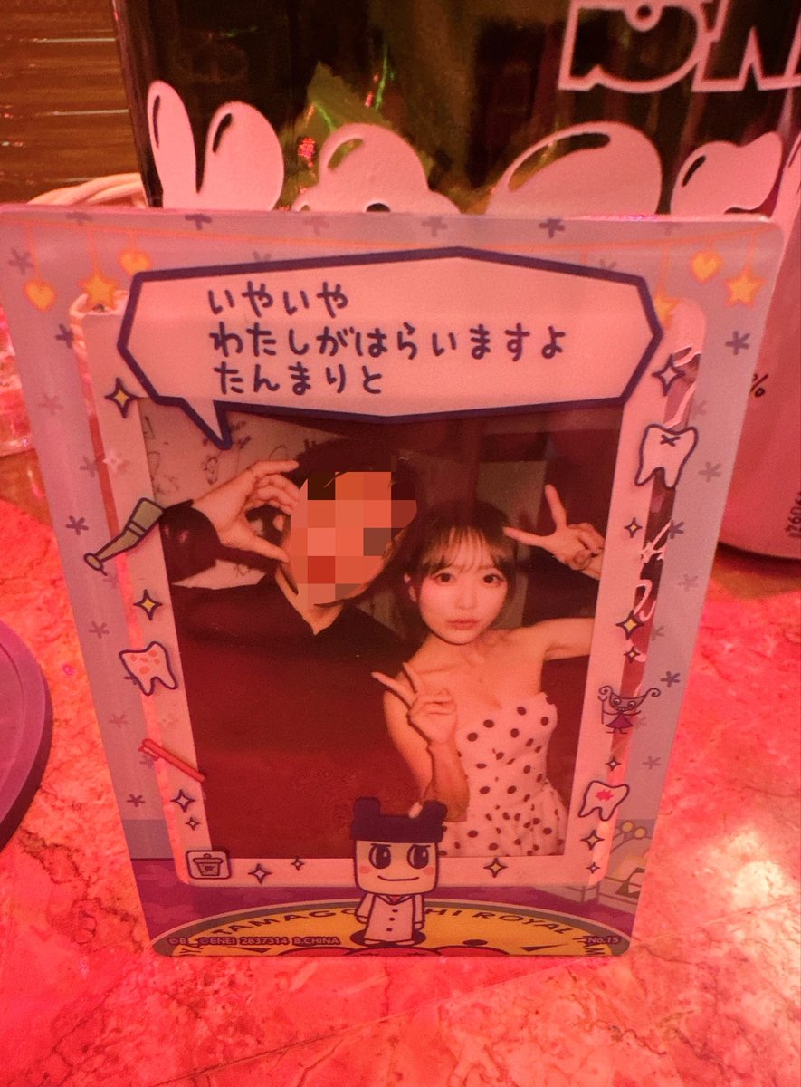 🍝🌷 tweet media