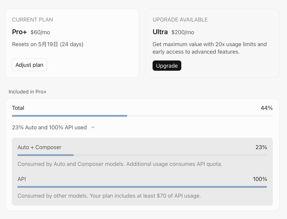 寒潭紫烟 tweet media