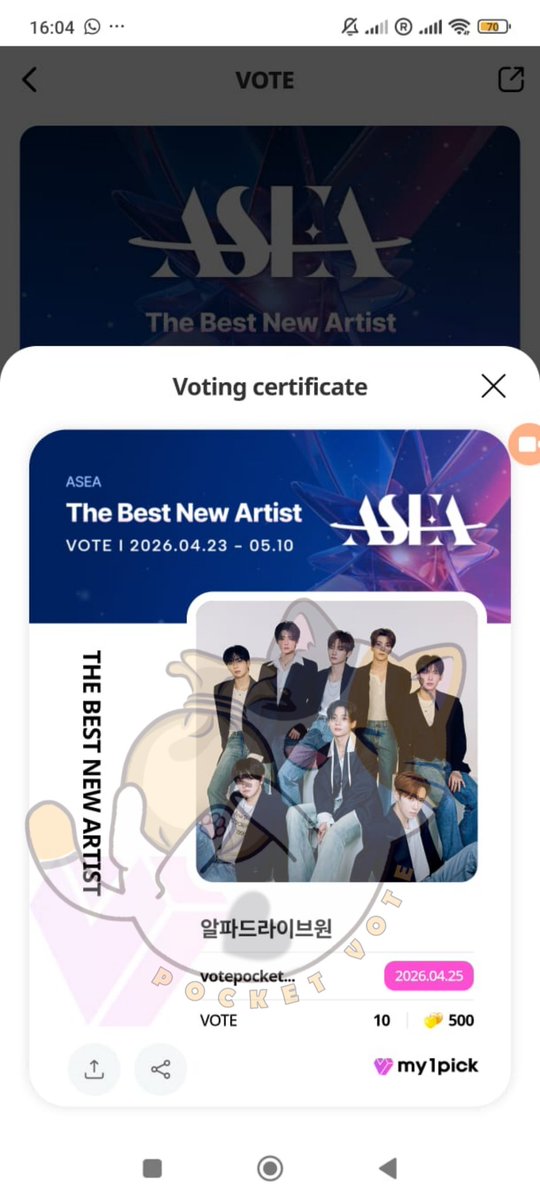 Pocket Vote | Selling KPOP Votes tweet media