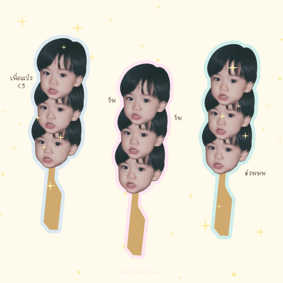plengppe ✿𓈒 tweet media
