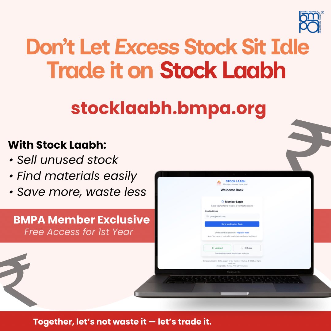 Is your excess stock sitting idle? Trade it on #StockLaabh💰

Stock Laabh - BMPA’s exclusive B2B marketplace - is live
⬇
* Verified members
* Simple OTP-based login
* Negotiate directly with buyer
* 1st year free

 🔗 stocklaabh.bmpa.org
🎥 youtu.be/nF6I93hDrJI

#TeamBMPA