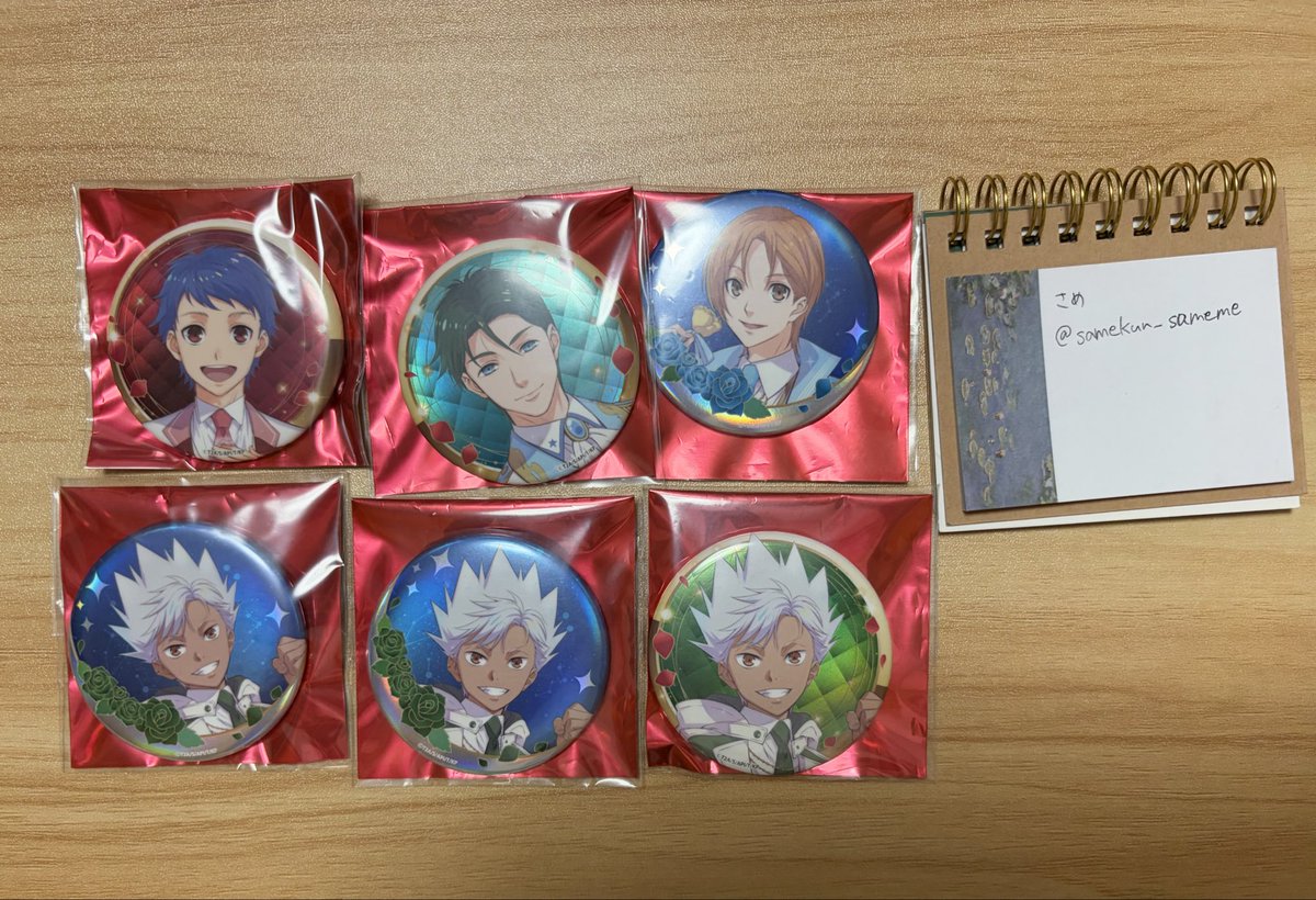 samekun_sameme's tweet photo. 【交換】
キンプリ　KING OF PRISM 
10th展　10周年　缶バッチ
【譲】
シン　ミナト　ヒロ　カヅキ

【求】
ユウ（背景を問わない）or定価

新宿、町田、海老名での手渡しを希望しております。
検索からお気軽にお声掛けください。
よろしくお願いいたします。 https://t.co/1ltf4YCqni
