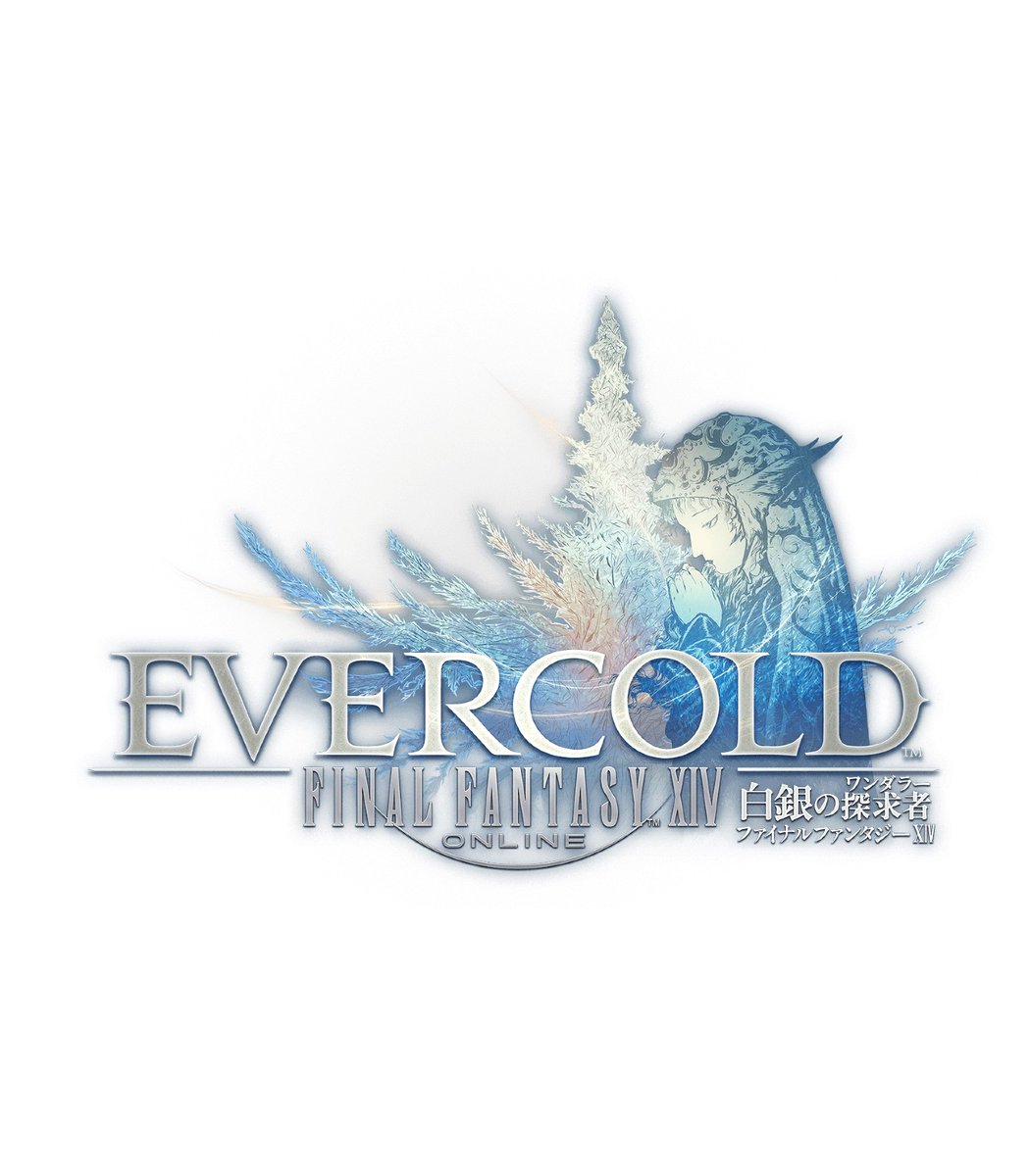 A Neon Genesis Evangelion crossover with Final Fantasy 14 has been announced