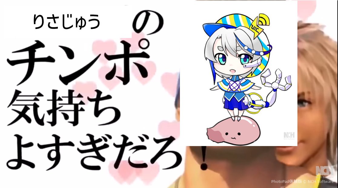 JK（ユーベル・クラン） tweet media