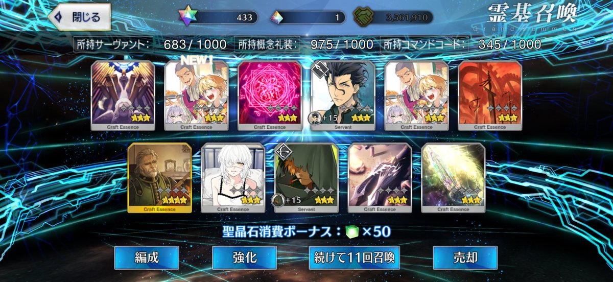 バルド tweet media