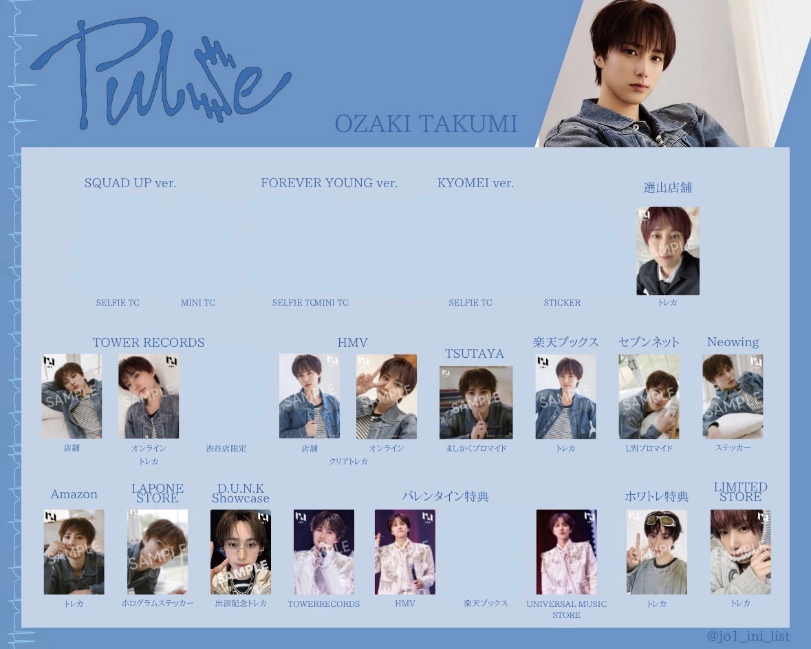 あちゃん tweet media