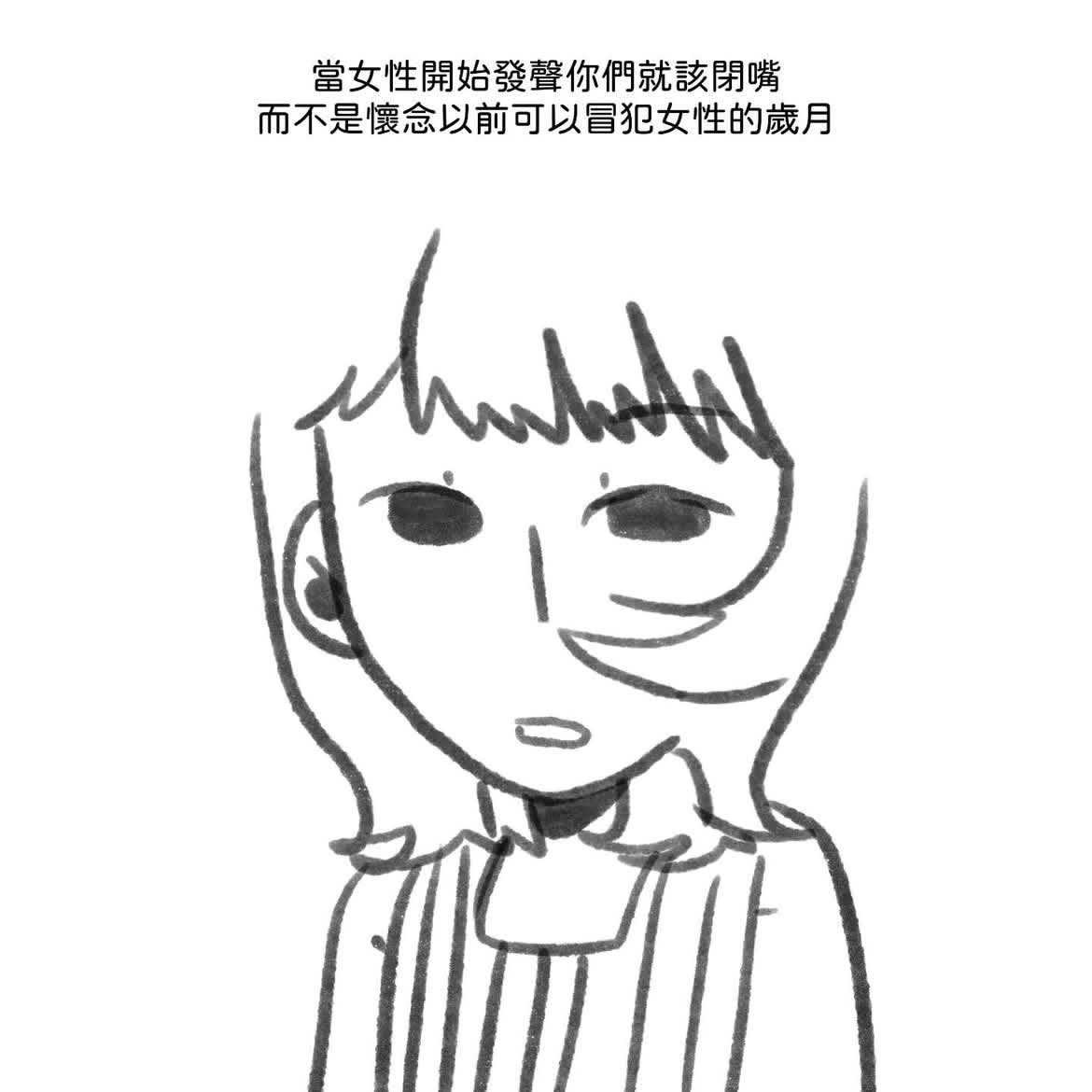 草莓🍓女の子 tweet media