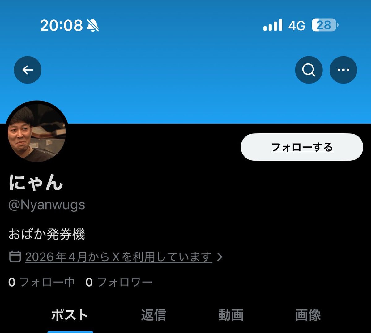 ゆ tweet media
