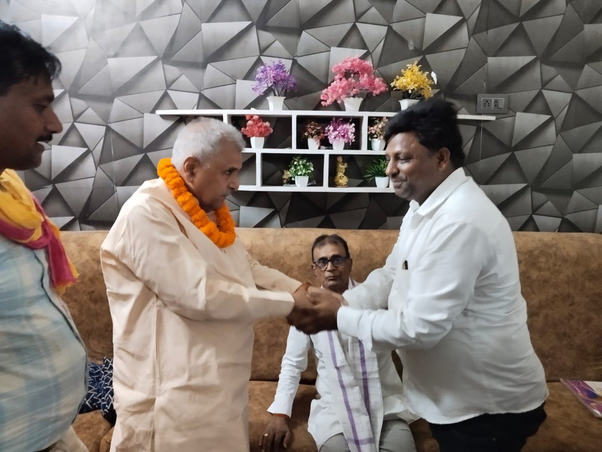 MLC Prof. Dr. Virendra Narayan Yadav tweet media