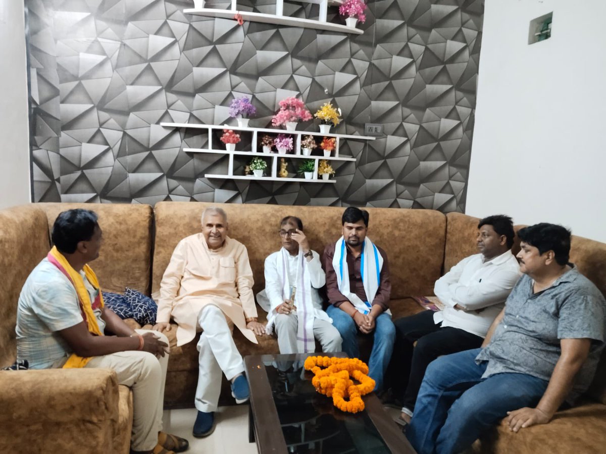 MLC Prof. Dr. Virendra Narayan Yadav tweet media