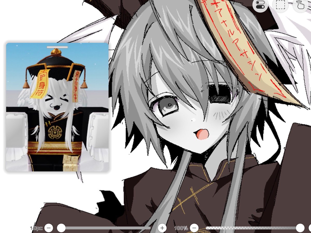 音芽 tweet media