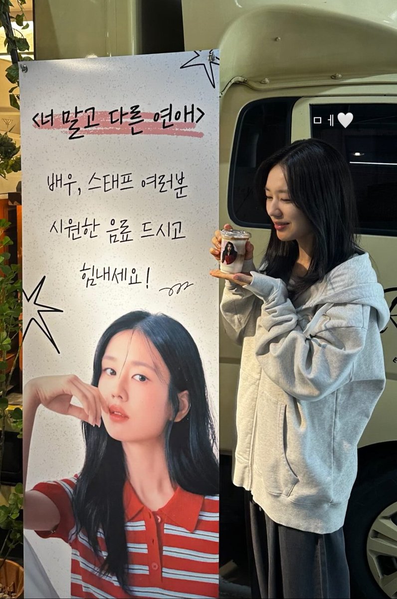 뒨 tweet media