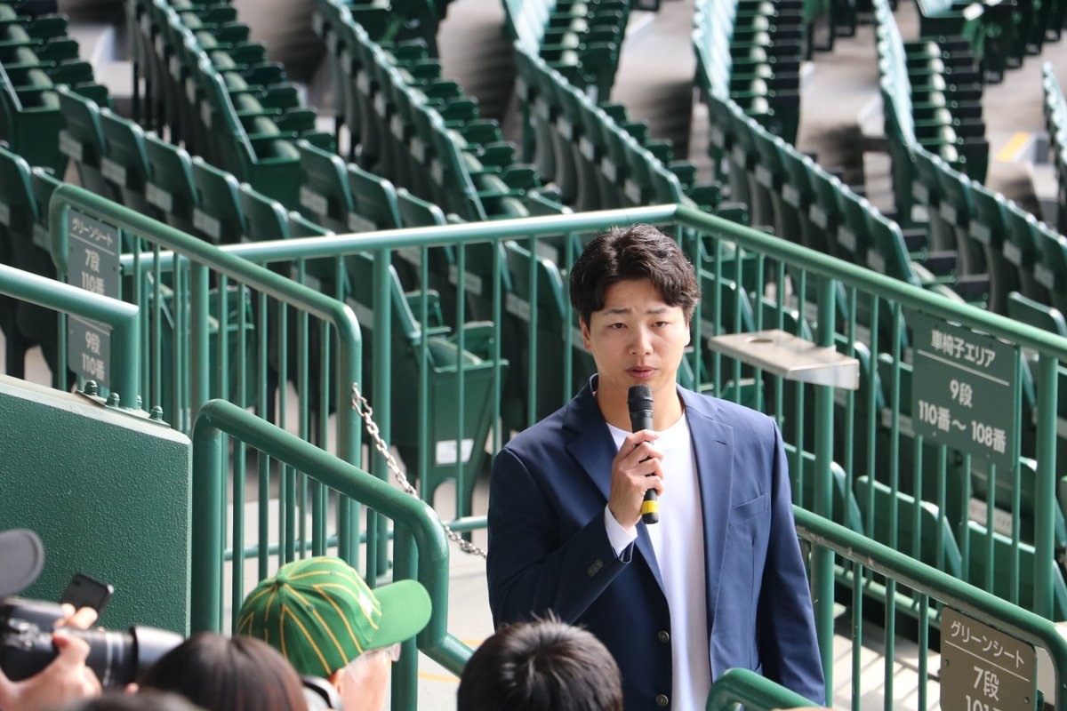 【公式】甲子園歴史館 tweet media