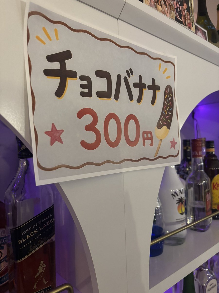 のあ tweet media