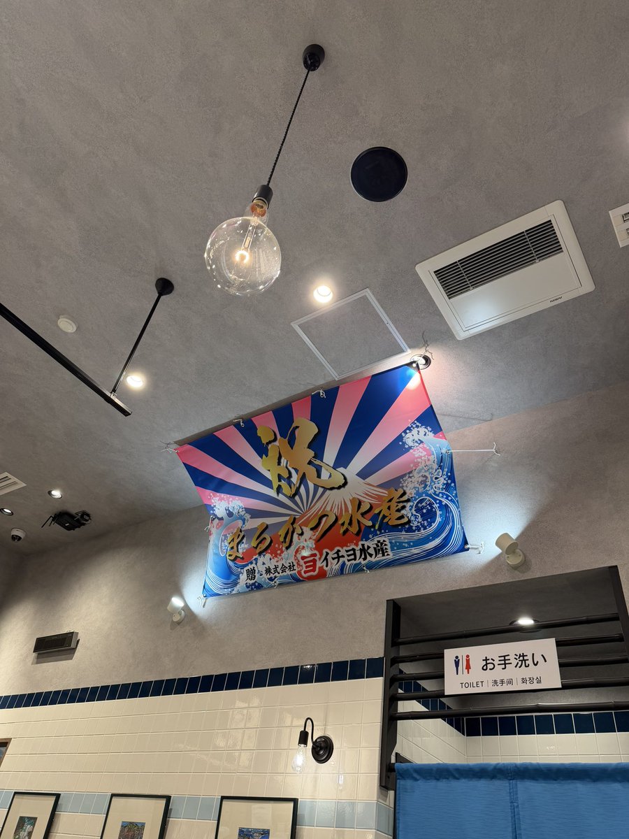 どすこい tweet media