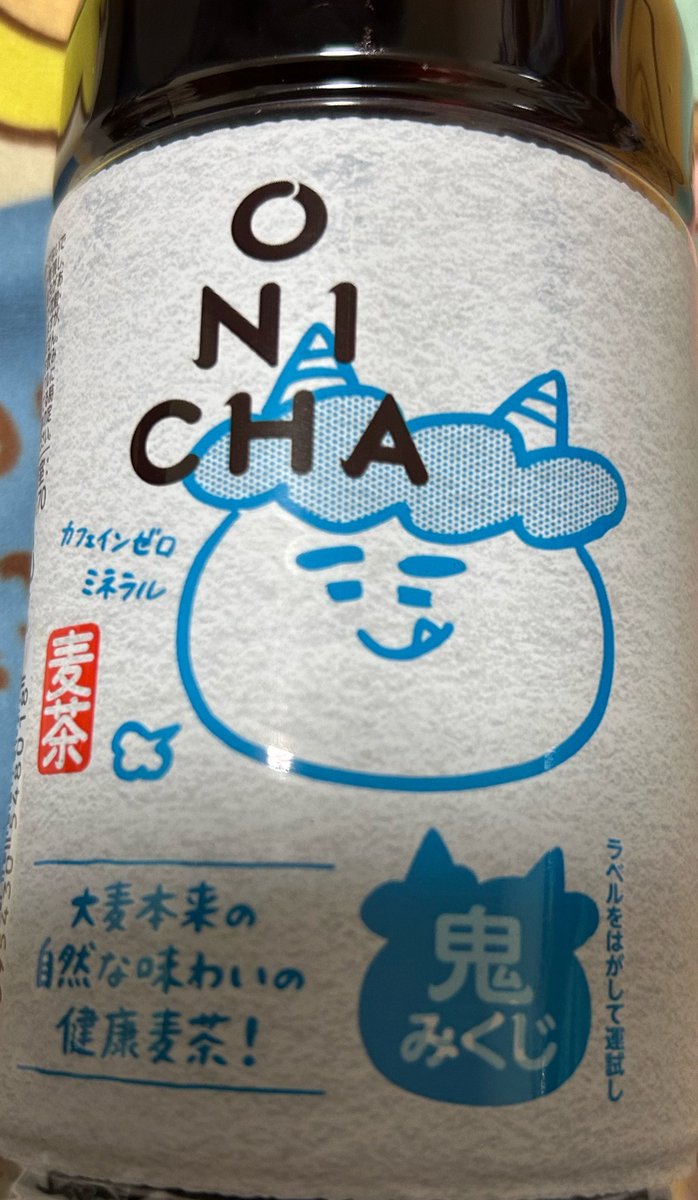 ゆーくん🍐 tweet media