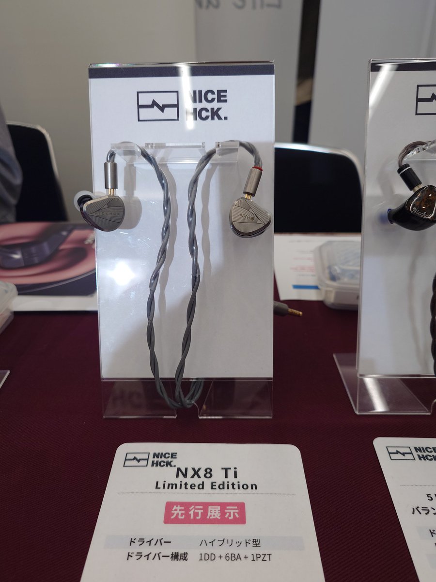 lEtoile50164099's tweet image. #ヘッドホン祭り #NICEHCK 
NX8 Tiのコスパがおかしい。全域で見通しが良く、変な強調もなく聞きやすい。オススメできるいいイヤホン！