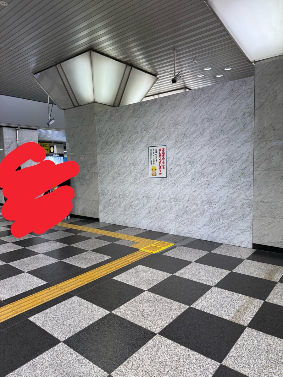 aika_tec2's tweet photo. スタートしてます！ https://t.co/QLGPGITh6j