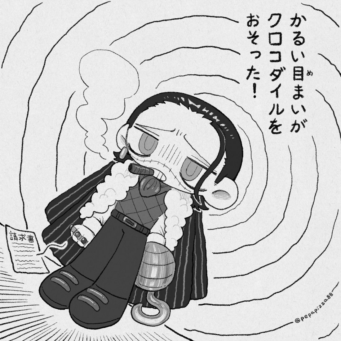 pepapizza88's tweet photo. パロ絵🐊🤡 https://t.co/9miGRuhrSQ
