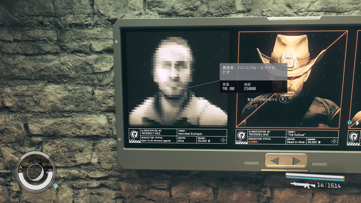 Shurku🦅 tweet media