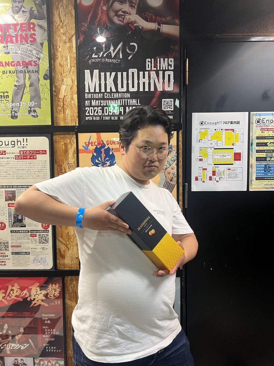 「ITTARE!!!」愛媛発アニソンダンスバトル tweet media