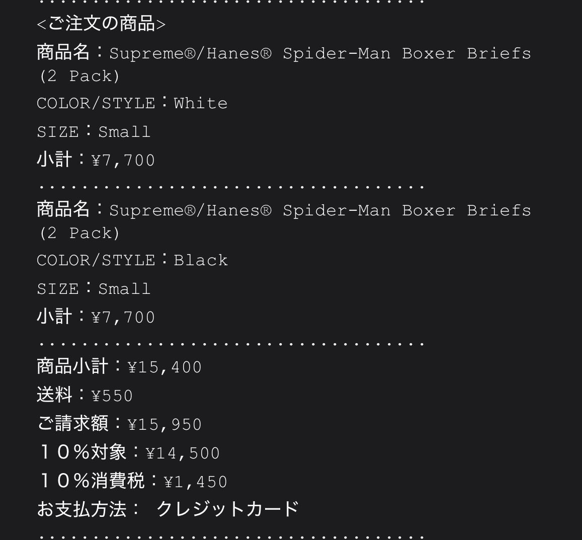 こう tweet media