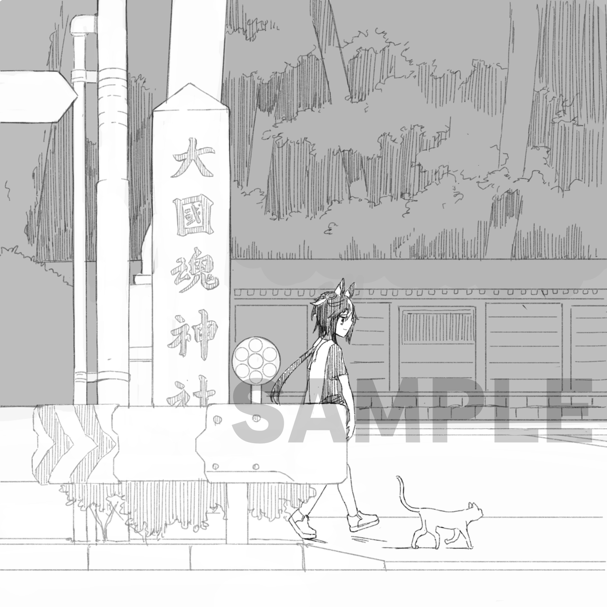 https://t.co/VfsG05b5MN
府中の蹄跡4の新刊 「あるいてみようか」のメロンブックス様での取り扱いが開始しました
よろしくお願いします!!! 