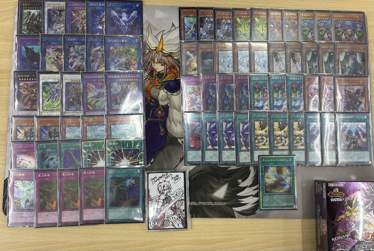 びるびる太 tweet media