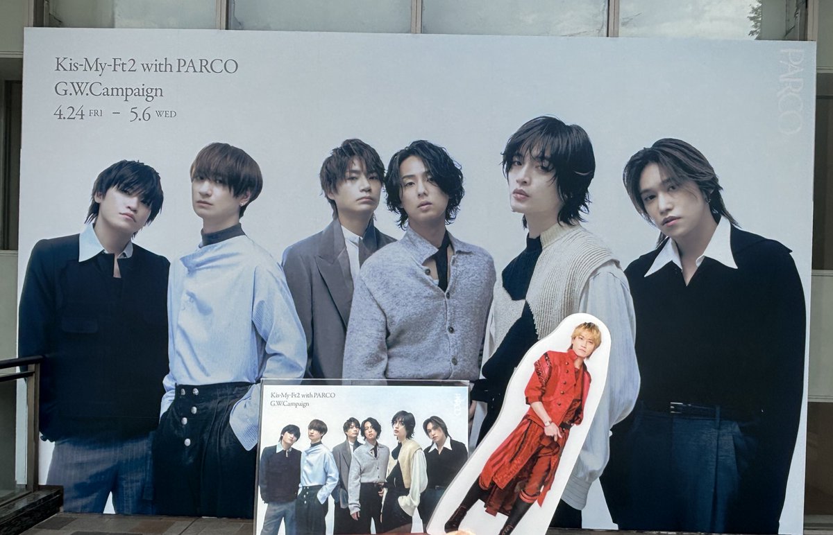 nikarinrin2's tweet photo. キスマイがいっぱい✨
久しぶりに名古屋で推し活した気がする💚
いろんな話ができてとっても楽しい時間でした♡ https://t.co/7NnSUSx0mi