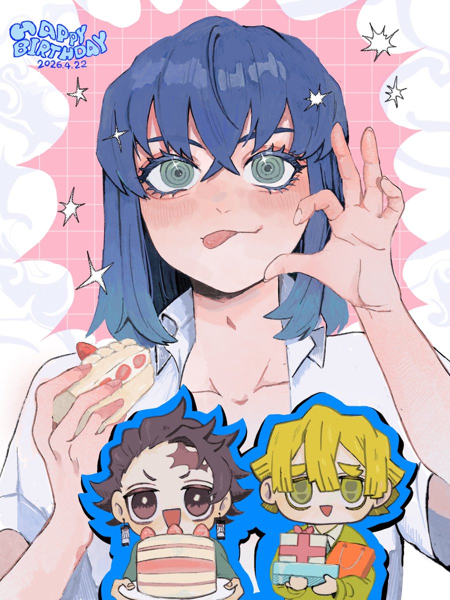 #嘴平伊之助誕生祭2026
#嘴平伊之助生誕祭2026

おめでとうｲﾉﾁｹ！
これからも君が大好き🩵🤍🩵🤍