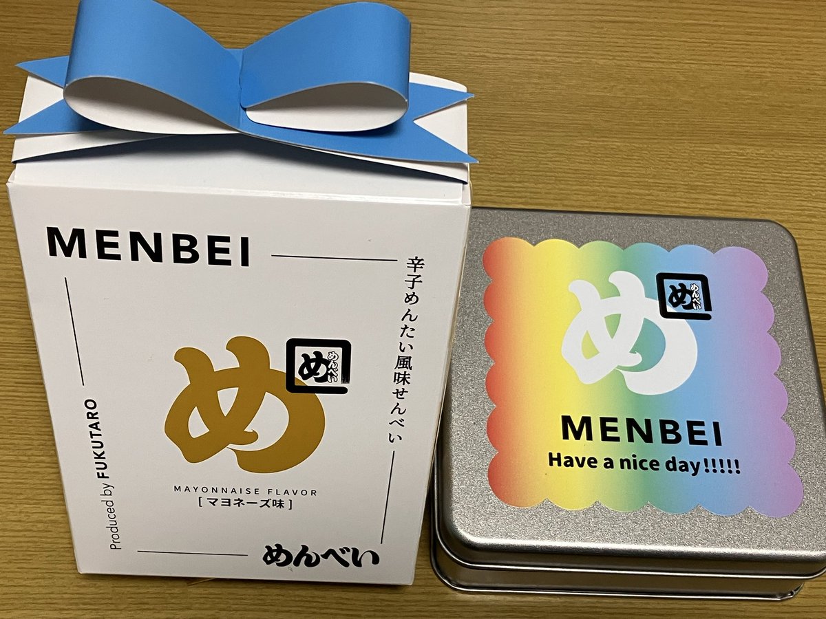 こと☆日々是妄想 tweet media