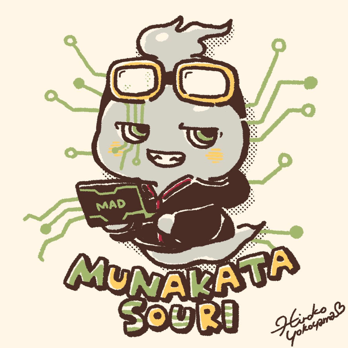 よこやまひろこ tweet media