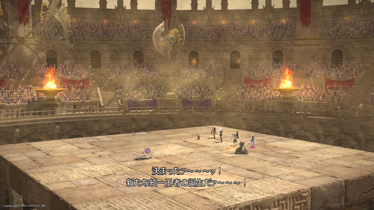 Meihon💎 tweet media