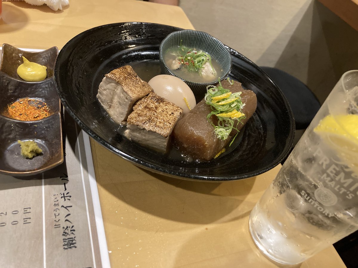 独身異常男性(29) tweet media