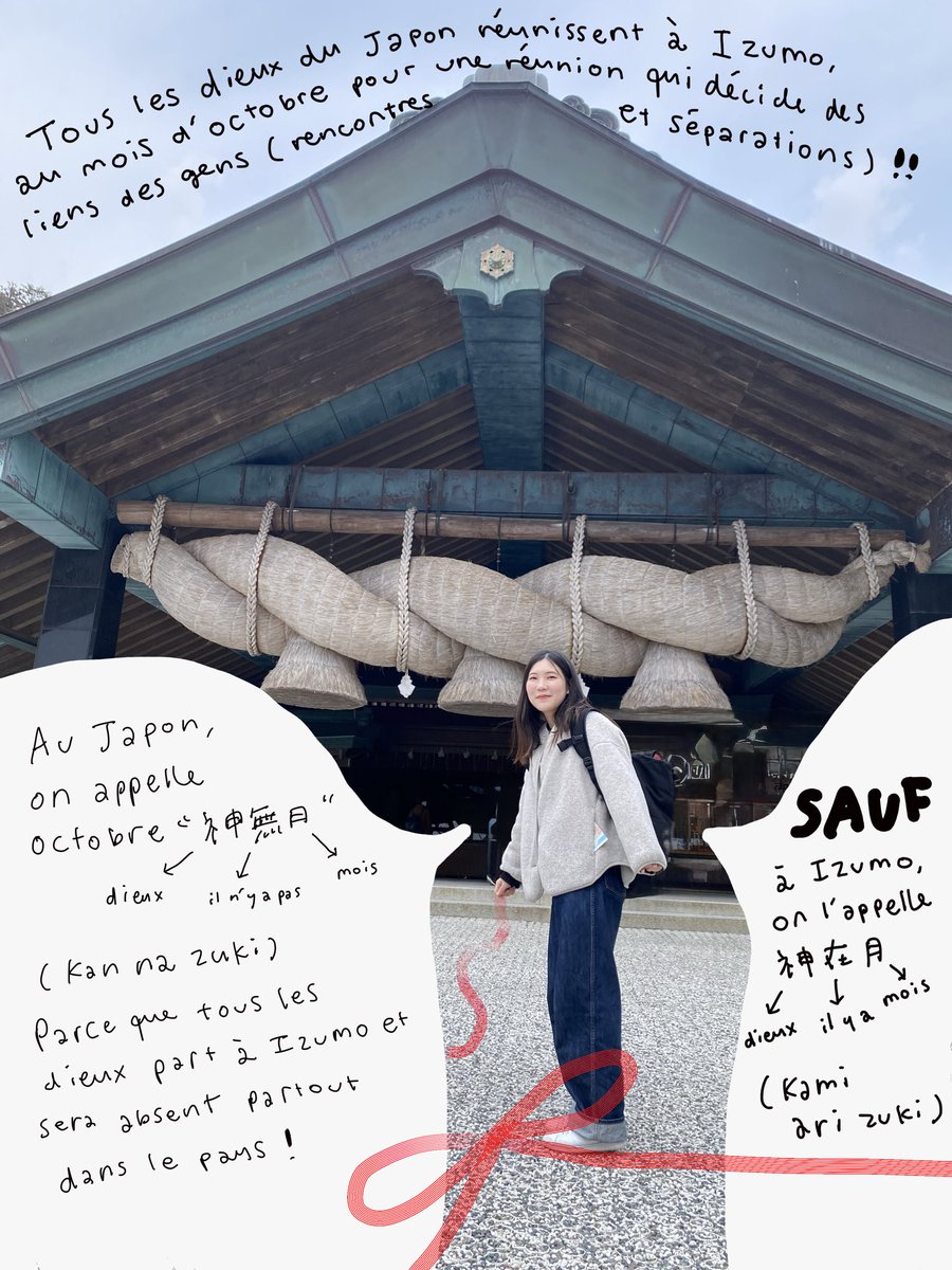 Enchantée_Erica tweet media