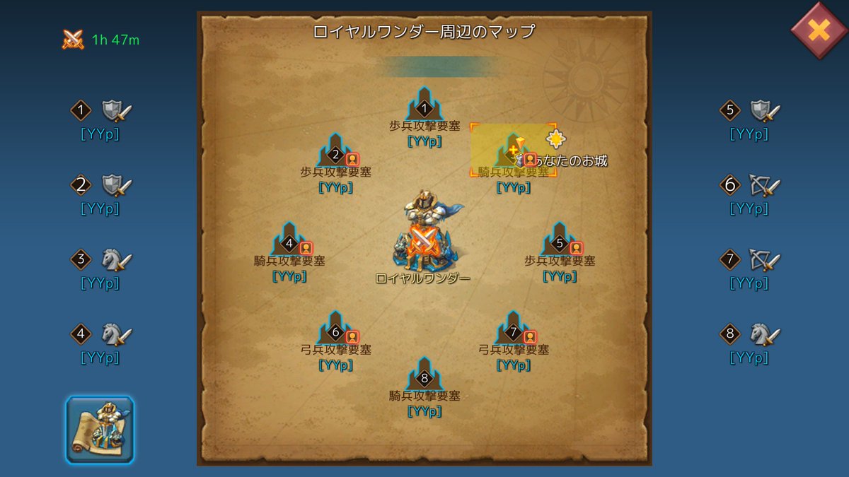 あい🦪 tweet media