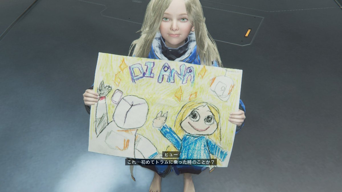 青二才のSαdNö🥰 tweet media